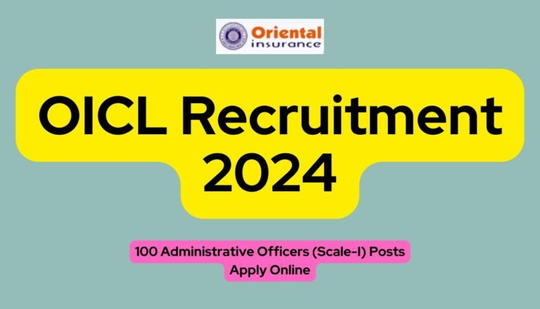 OICL Recruitment