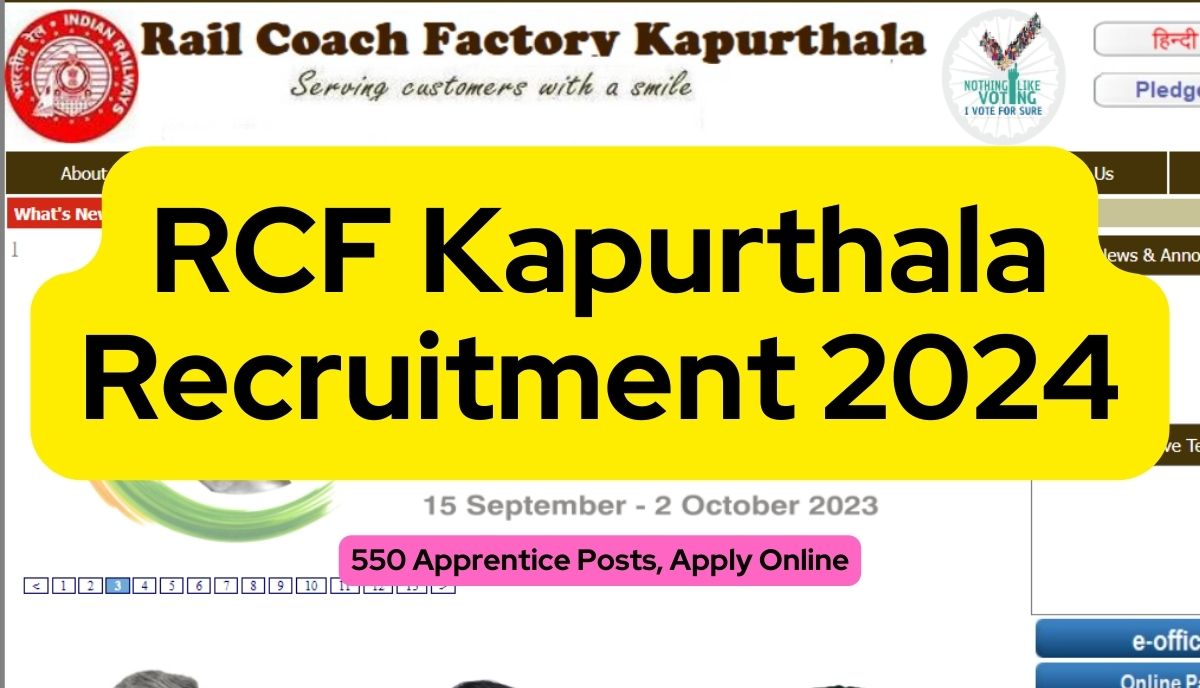 RCF Kapurthala Recruitment