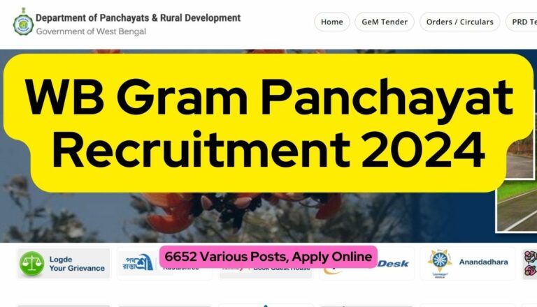 WB Gram Panchayat Recruitment