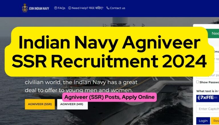 Indian Navy Agniveer SSR Recruitment