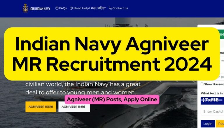 Indian Navy Agniveer MR Recruitment