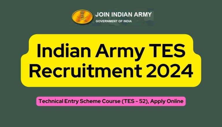 Indian Army TES Recruitment