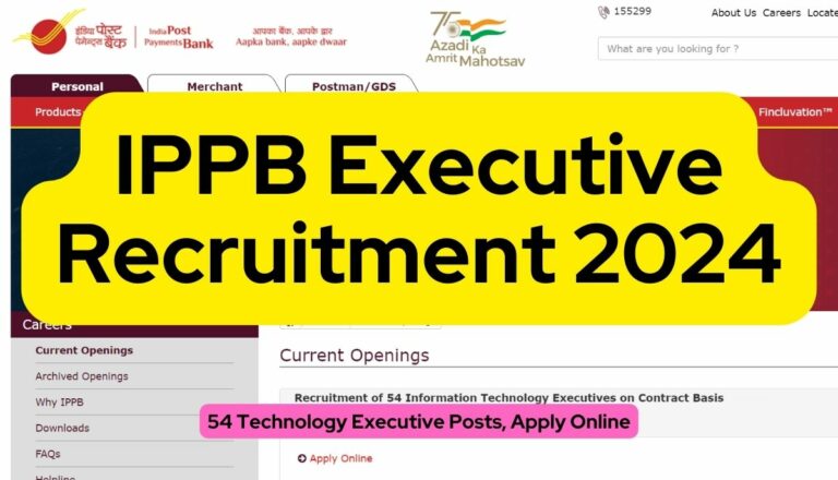 IPPB Executive Recruitment