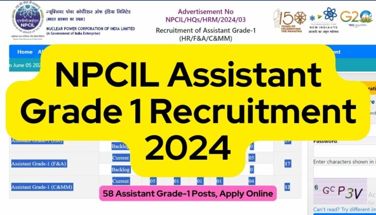 NPCIL Assistant Grade 1 Recruitment
