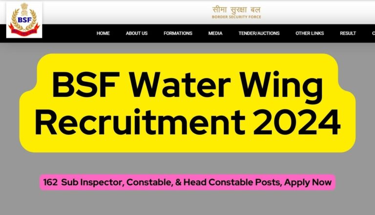 BSF Water Wing Recruitment