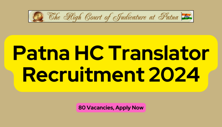 Patna HC Translator Recruitment