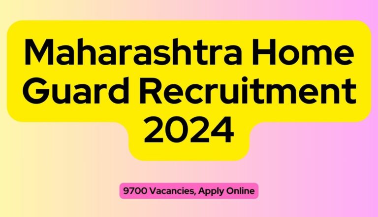 Maharashtra Home Guard Recruitment