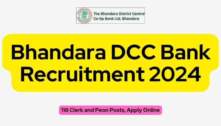 Bhandara DCC Bank Recruitment