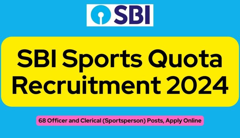 SBI Sports Quota Recruitment