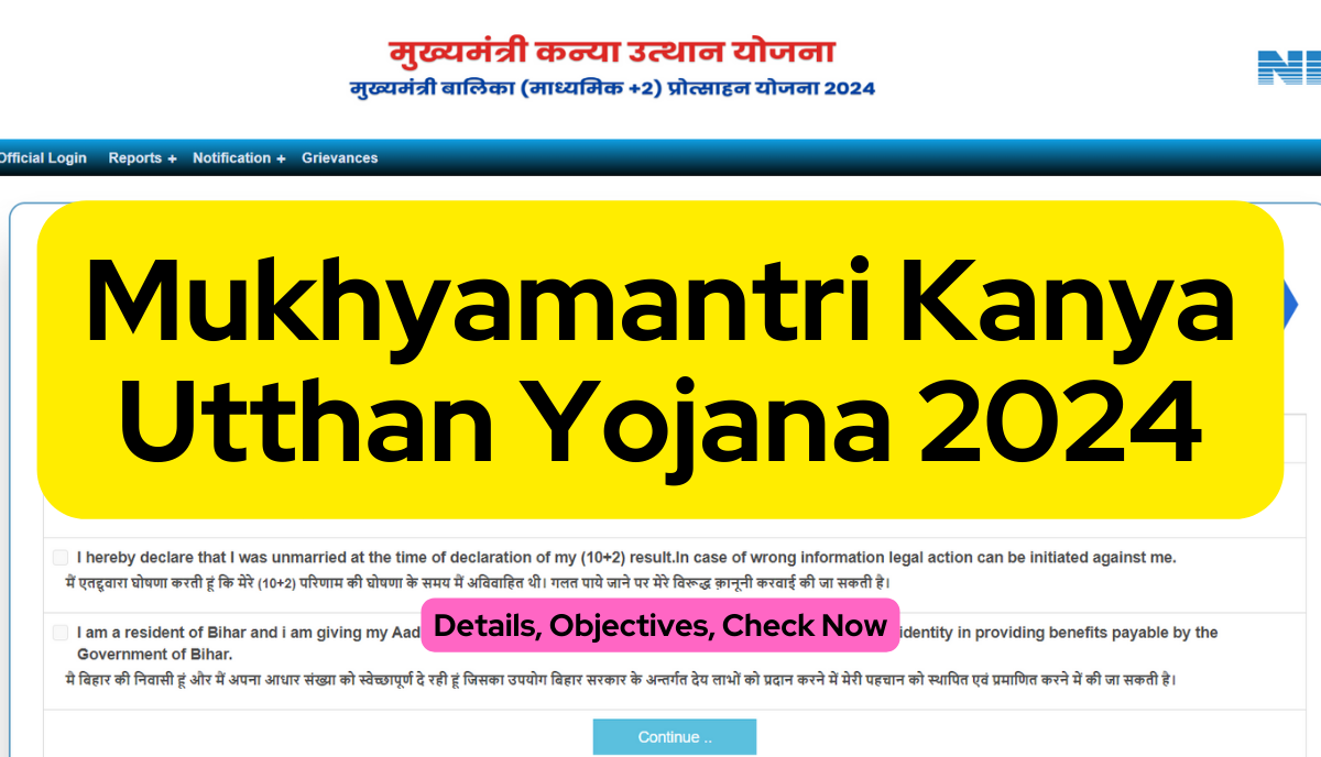 Mukhyamantri Kanya Utthan Yojana