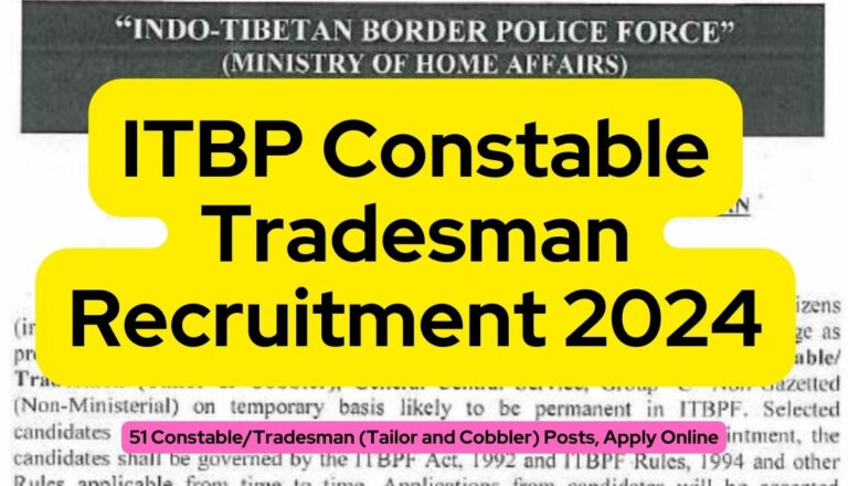 ITBP Constable Tradesman Recruitment