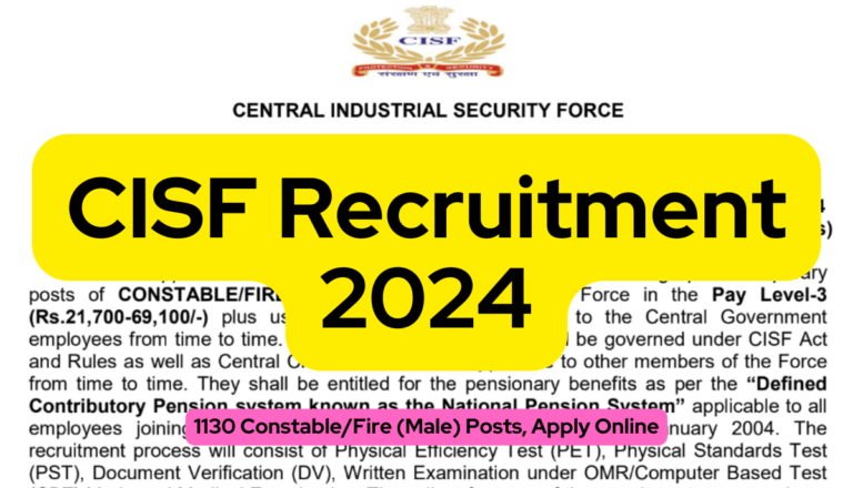 CISF Recruitment