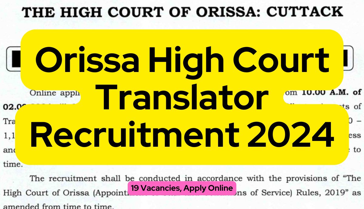 Orissa High Court Translator Recruitment