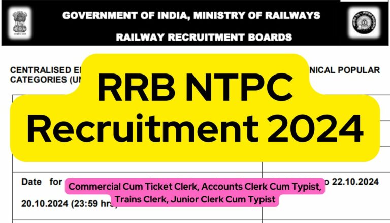 RRB NTPC Recruitment