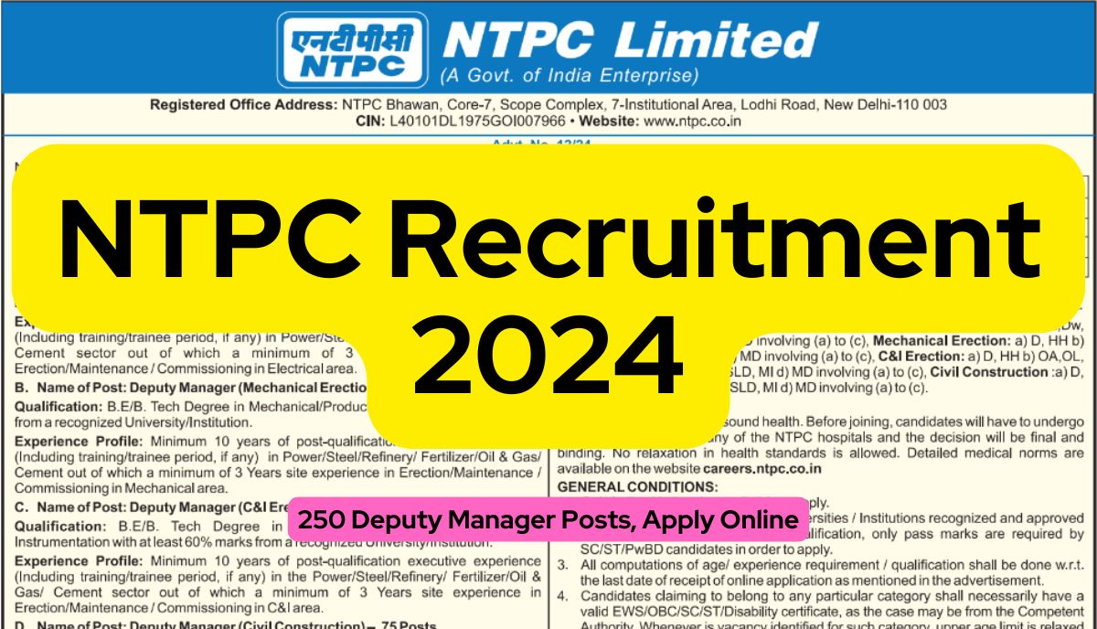 NTPC Recruitment