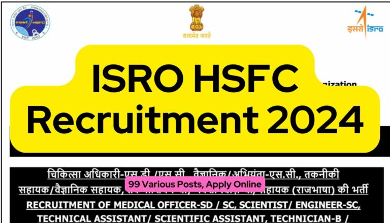 ISRO HSFC Recruitment