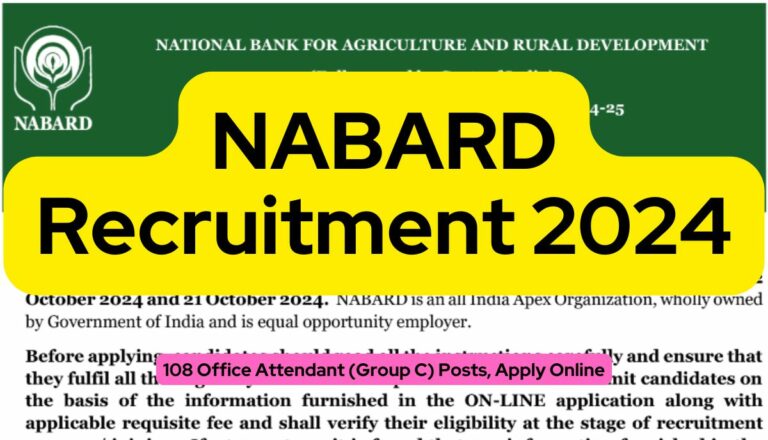 NABARD Recruitment