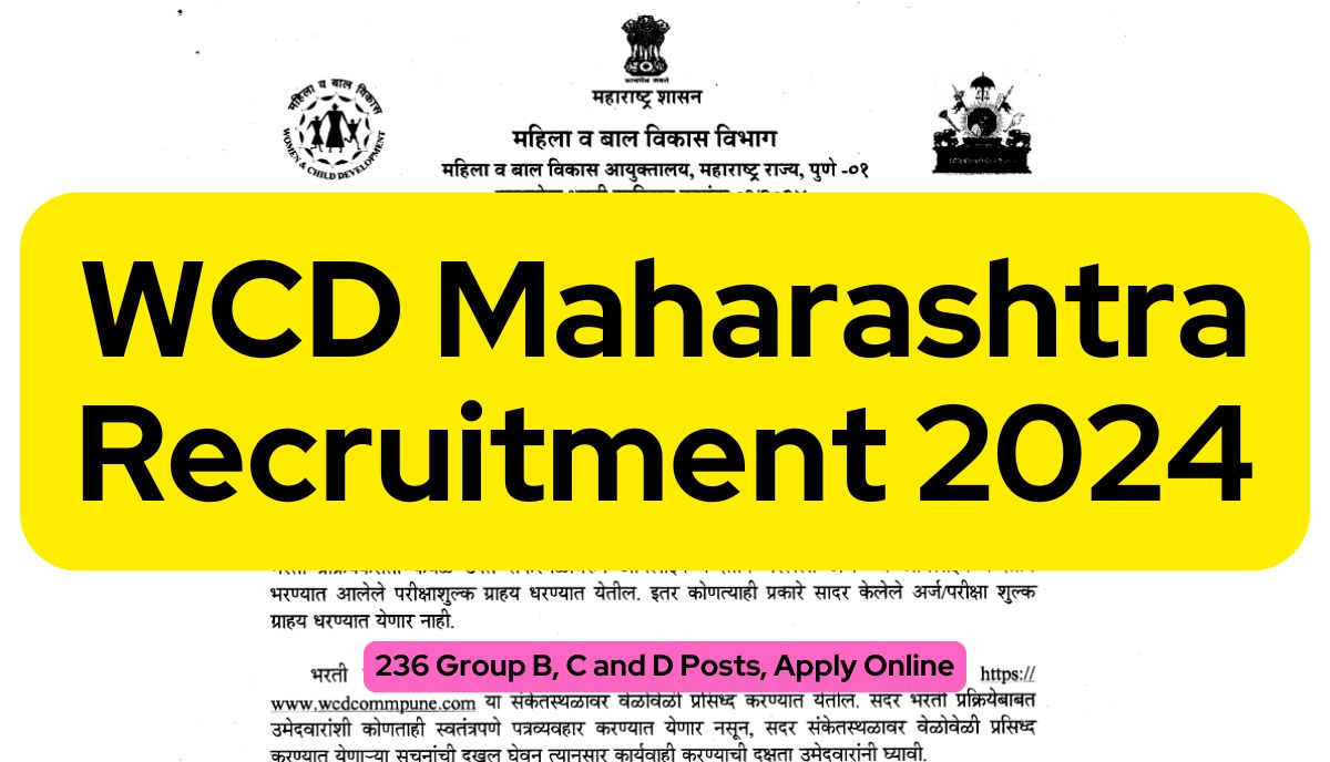 WCD Maharashtra Recruitment