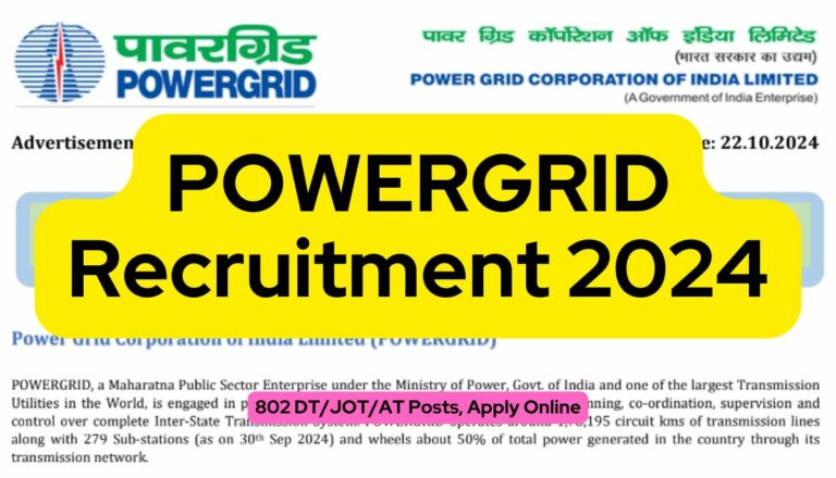 POWERGRID Recruitment