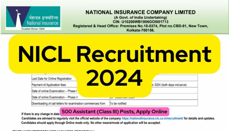 NICL Recruitment