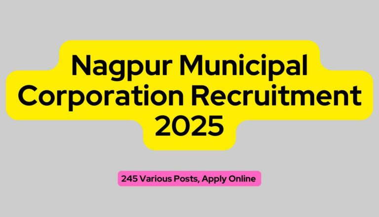 Nagpur Municipal Corporation Recruitment